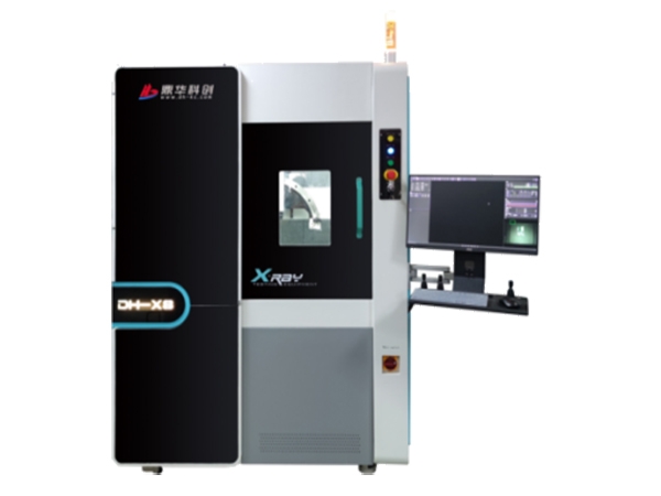 AI+ X-ray檢測：智能算法自動識別缺陷，誤差率＜0.1%