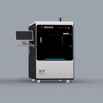 鼎華X-RAY檢測(cè)設(shè)備X-RAY無(wú)損探傷檢測(cè)儀  DH-X7